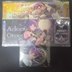 あんスタ 乙狩アドニス ホロチケ ぴくりあ バナコレ 韓国カード