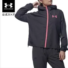アンダーアーマー UNDER ARMOUR メッシュ フルジップ ジャケット