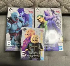 ジョジョ　一番くじ　B賞C賞E賞3体セット