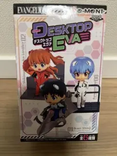 【新品】デスクトップエヴァ 碇シンジ &初号機セット