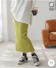 【値下げ】andme セルフカット リブ ロングタイトスカート ロングスカート