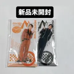 新品未開封 目黒蓮 アクスタ 向井康二 アクスタ めめこじセット SnowMan