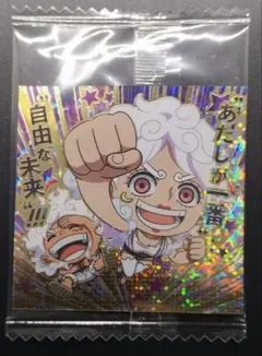 ワンピース　大海賊シールウエハース　LOG.13 ルフィ　ボニー　ニカ