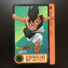 半額対象】ドラゴンボールZ カードダス No.307 魔人ブウ ベジータ
