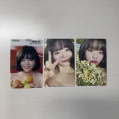 #TWICE5 初回限定盤A コンプ タワレコ特典トレカ ジョンヨン