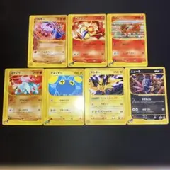 ポケモンカード 旧裏面、マクドナルドまとめ売り - メルカリ