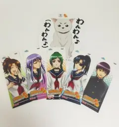 一番くじ 銀魂 3Z.　たのしい学校 購入特典 しおり 5種セット オマケ付き