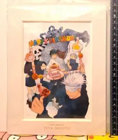 2026年最新】五条 バースデー mappaの人気アイテム - メルカリ