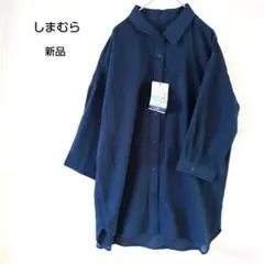 新品　しまむら　シャツカラーゆったりブラウス　L　中緑