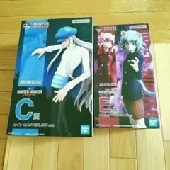 HUNTER×HUNTER MASTERISE C賞 E賞 フィギュア