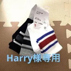 Item thumbnail for item bff44385-95b9-4076-a09c-9de4ebcc4d94