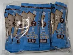 井村屋　もっちりぷるんわらびもち　黒糖