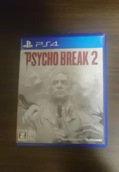 【PS4版】サイコブレイク2