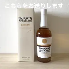 2026年最新】The Story of kanosukeの人気アイテム - メルカリ