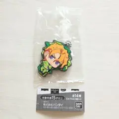 【匿名配送】ジョジョラバ ラバーマスコットコレクション04 フーゴ 5部