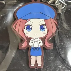 五等分の花嫁　ごとよめ　中野三玖　ラバーストラップ　ラバスト　キーホルダー