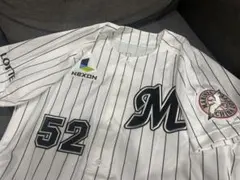 2025年最新】実使用 ユニフォーム ロッテの人気アイテム - メルカリ