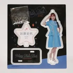 Item thumbnail for item 1b0d2dab-d471-4373-876c-0087854c5c04