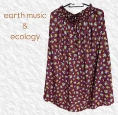 earth music&ecology 花柄スカート フリーサイズ