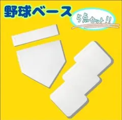 Item thumbnail for item c63e69ff-9d66-42fa-ae68-09a2c2491db9