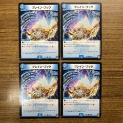 ラガルン@【全ての挨拶不要】プロフ必読様 リクエスト 10点 まとめ商品