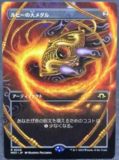 Item thumbnail for item 1da6cb88-91cf-42e8-95d4-ad101b2aa4d0