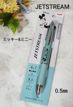 Item thumbnail for item 06e41279-9726-4fb7-8fe5-027bfc2e8390