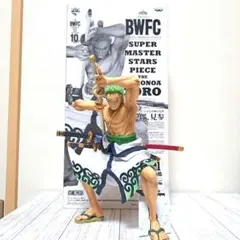 BWFC SMSP ロロノア•ゾロ ゾロ十郎 ワンピース A賞C賞 - メルカリ