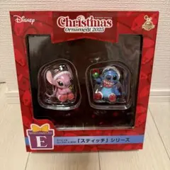 Disney クリスマスオーナメント 2025 スティッチ