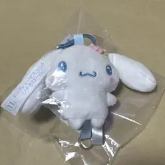 サンリオキャラクターズ 当りくじ キーカバーマスコット シナモロール