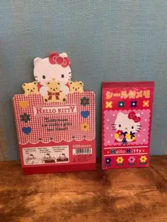 中古】平成レトロ サンリオ ハローキティ メモ帳 2冊セット 当時物