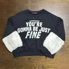 ラブトキシック 140