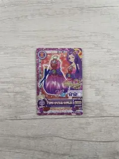 2026年最新】アイカツ サマーナイトムーンドレスの人気アイテム - メルカリ