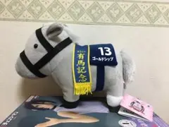 サラブレッドコレクション OKぬいぐるみ6 ゴールドシップ