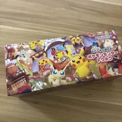 ポケモンセンタートウホクスペシャルBOX　シュリンク無し