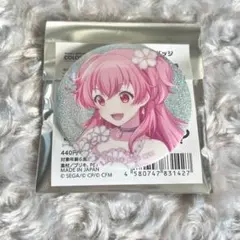 2026年最新】桃井愛莉 グリ缶の人気アイテム - メルカリ