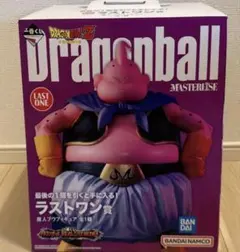 ドラゴンボール 一番くじ 魔人ブウ ラストワン