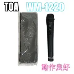 Item thumbnail for item dd3c5aa4-1e66-49e4-8db9-7b7a5739779e