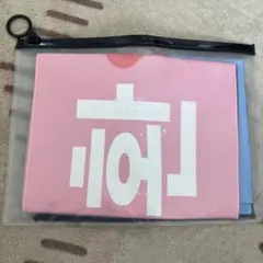 ジナン スローガン 2025年最新】ジナン スローガンの人気アイテム - メルカリ