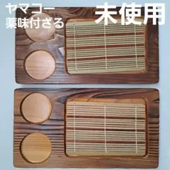 メロンパン様 リクエスト 3点 まとめ商品