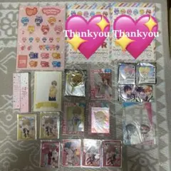 すとぷり まとめ売り 【バラ売り可】