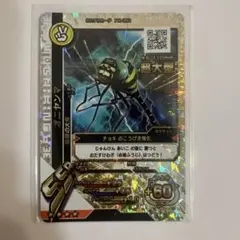 2026年最新】新甲虫王者ムシキング 1 の人気アイテム - メルカリ