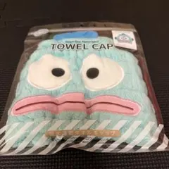 Item thumbnail for item b4795942-47c8-47b0-91d4-75645eb99155