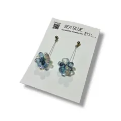 【新品未使用】ハンドメイド ドロップビーズボールピアス 青 ガラス
