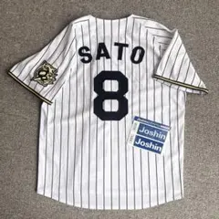 2026年最新】佐藤輝明 ユニフォームの人気アイテム - メルカリ