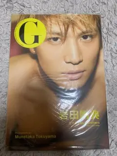 G岩田剛典 三代目J Soul Brothers from EXILE TRI…