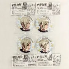 ラス1◆4点セット◆呪術廻戦 ジャンフェス  休憩 缶バッジ 七海建人 B