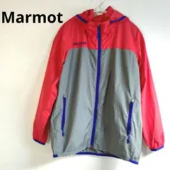 Marmot　マーモット　ナイロンジャケット　ウインドブレーカー　アウトドア