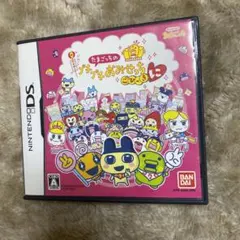 たまごっちのプチプチおみせっち ごひーきに