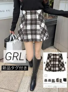 1488新品タグ付き GRL インパン裏地付きチェック柄ラメツイードミニスカート